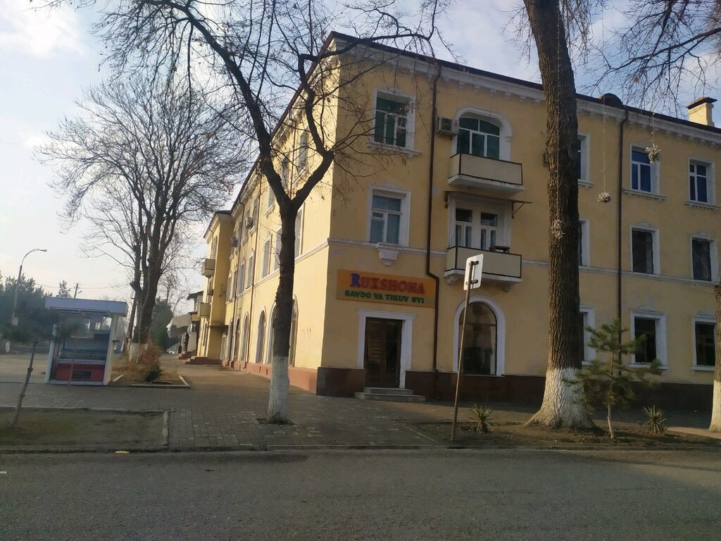 Tailor Ruxshona, Andijan, photo