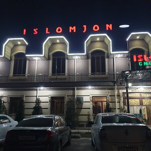 Islomjon (Jizzakh, Xonariq koʻchasi, 2), restaurant
