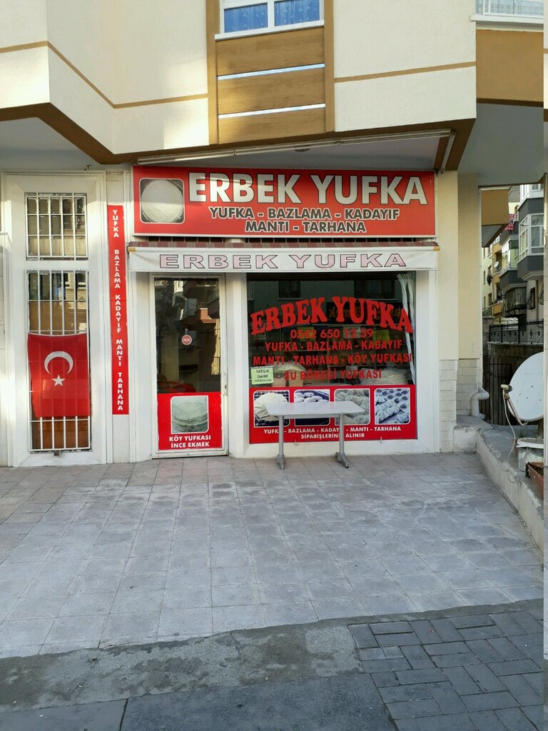 Мука и крупы Erbek Yufka, Анкара, фото