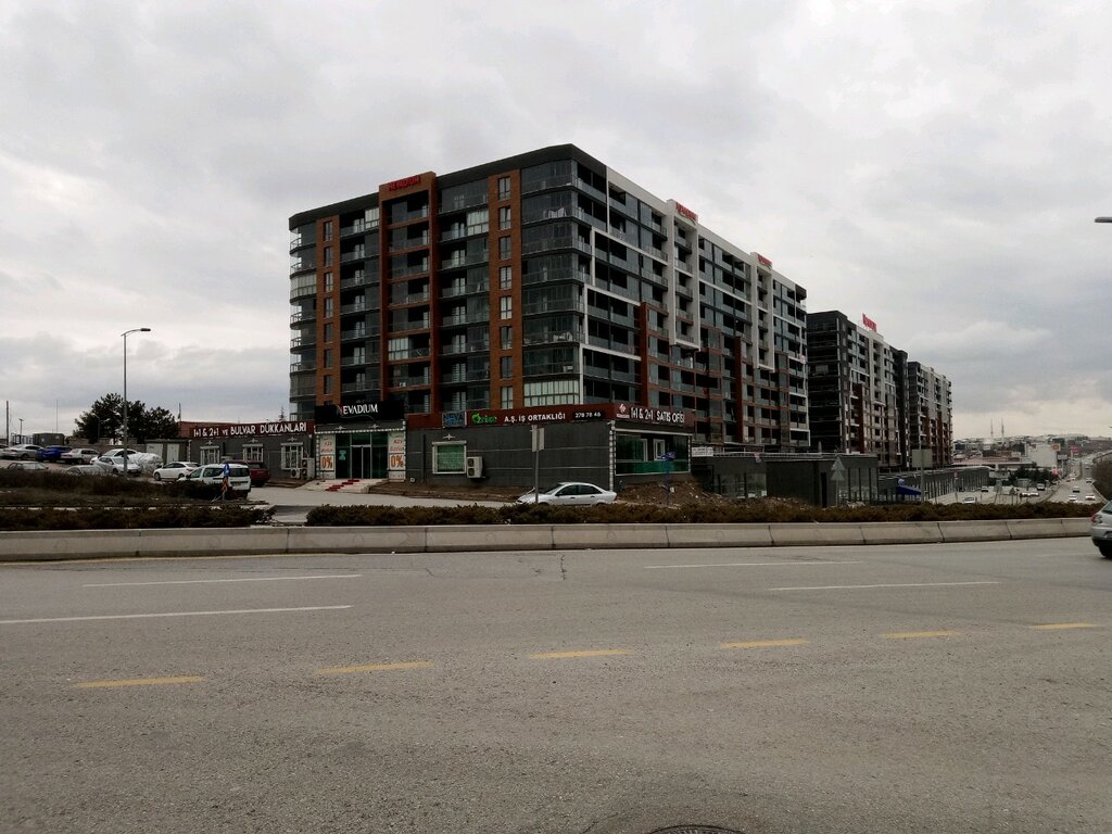 Офис продаж Nevadium Emlak, Анкара, фото