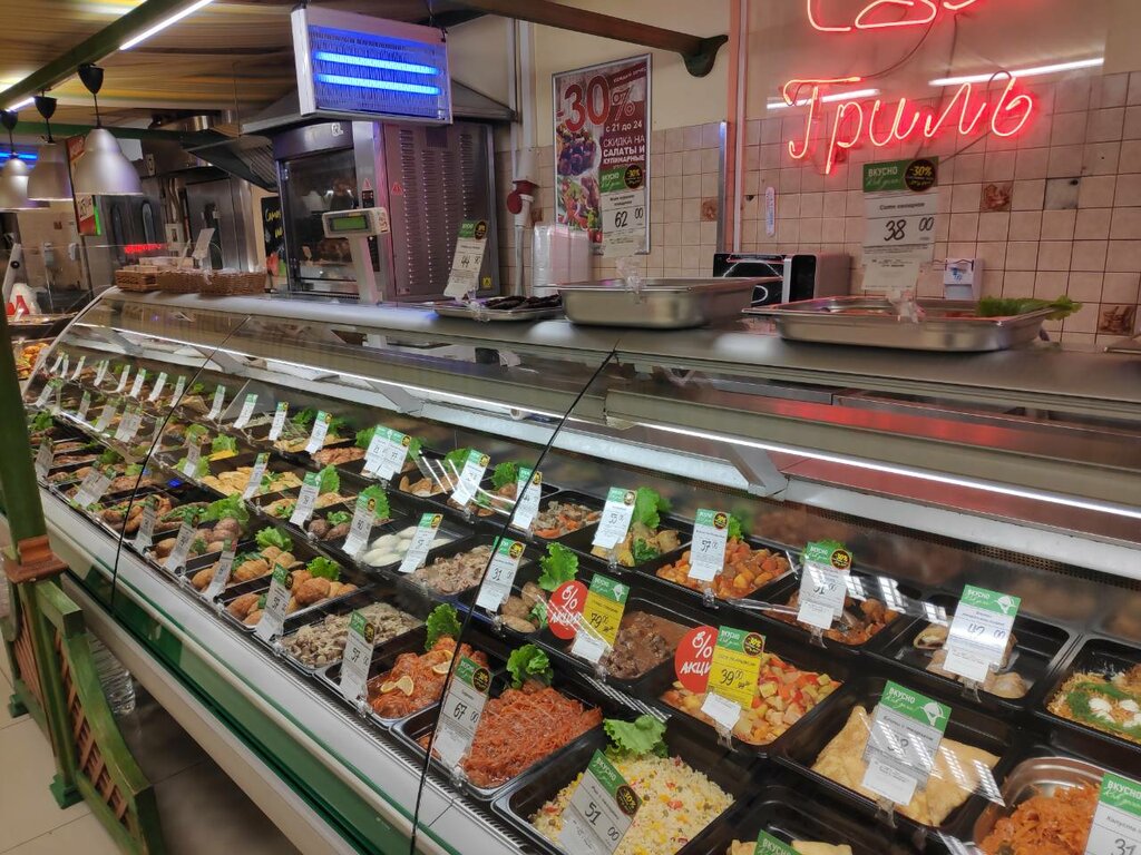 CDEK, курьерские услуги, ул. Героев Сталинграда, 8, Симферополь - Яндекс Карты