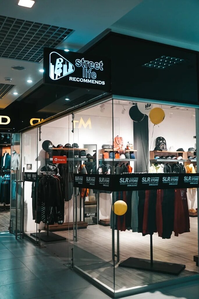 магазин одежды — Slr 2.0 Clothing Store — Актобе, фото №1