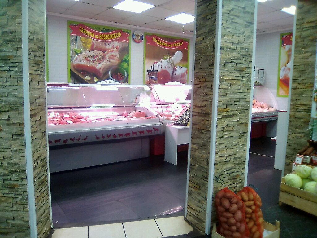 Egg and poultry meat Myasnoy magazin, Saint Petersburg, photo