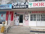 Murano (Yunusabad District, Yunusabad Residential Area, 11-mavze, 2), opticial store