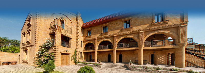 Фото Вилла Аркале