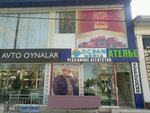 Champion Logistic (Almazar District, Small Ring Road, 6), logistics company