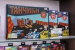 Pultovik (Ленинский район, улица Щорса, 95), electronics store