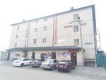 Balkantau (Ońtústik-Shyǵys shaǵyn aýdany (oń jaǵy), Balqantaý kóshesi, 94), tienda de productos