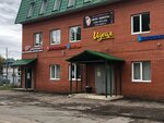 Идеал (territoriya Mikrorayon, 4А), household goods and chemicals shop