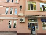 Market (Yashnabad City District, Shahrisabz Street, 83/1), grocery