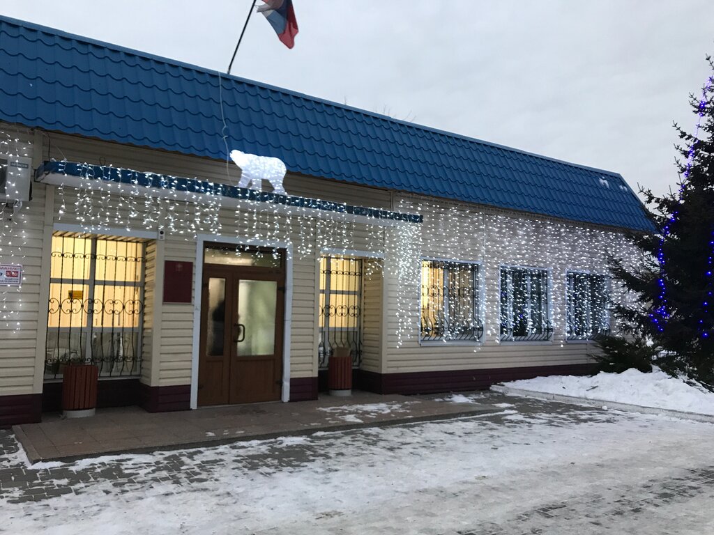 Administration Administratsiya Moskovskogo munitsipalnogo obrazovaniya, Tyumen Oblast, photo