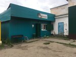 Кафе (Pervomayskaya ulitsa, 5А) ، مقهى