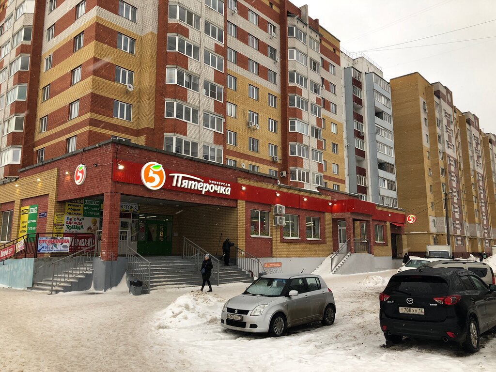 Олимп ул петрова 6 йошкар ола фото