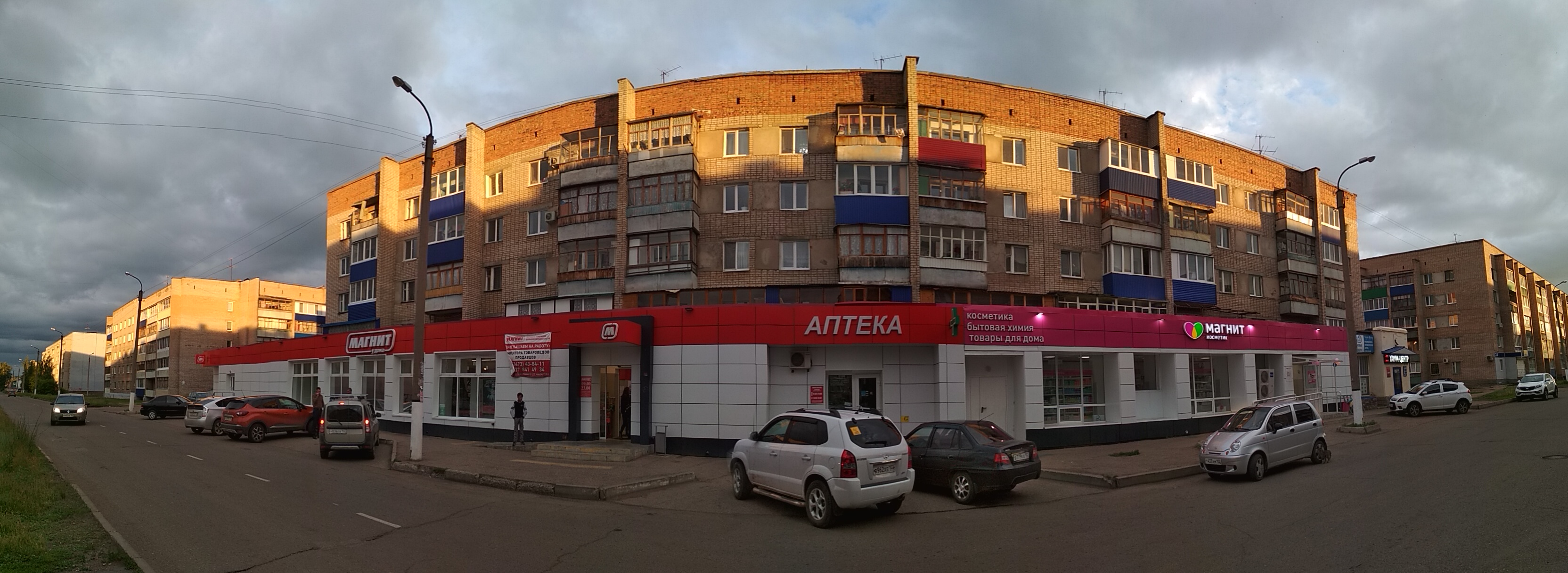 Магазин магнит салават график Цены "Магнит" в Салавате Яндекс Карты