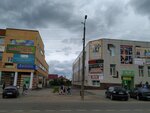 Лагуна (ulitsa Lenina, 53А), tienda de muebles