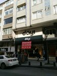 Butik Dayi (İstanbul, Güngören, İnönü Cad., 54A), clothing store