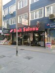 Sevinç Simit Salonu (Istanbul, Bahcelievler, Sirinevler Neighborhood, Seyhan Street, 9), cafe