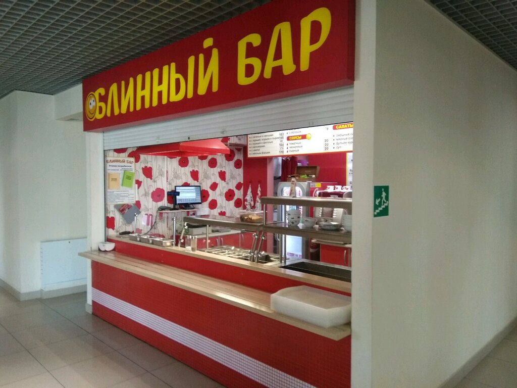 Блинная октябрьская ул 22 фото Permanently closed: Блинный бар, cafe, Altai Territory, Barnaul, Pionerov Street