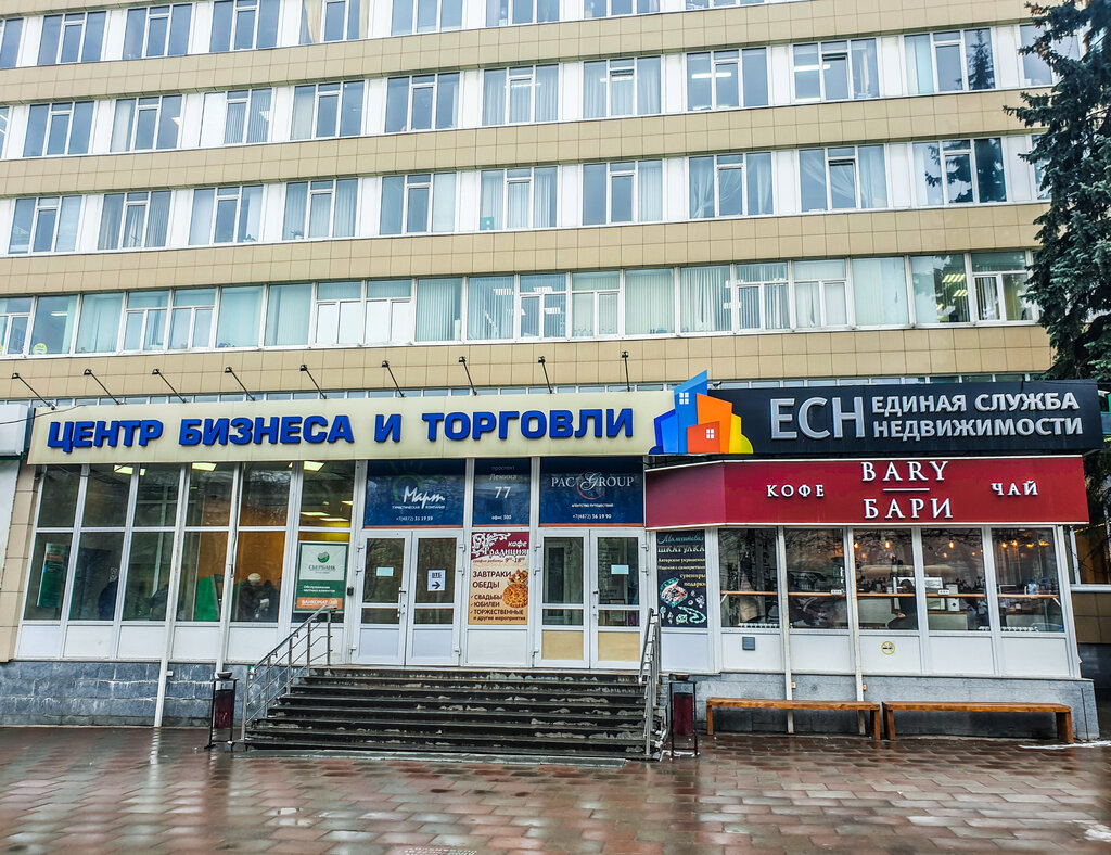 Agencia inmobiliaria Edinaya sluzhba nedvizhimosti, , foto