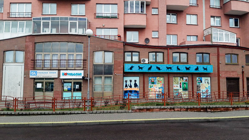 Детский мир ул дзержинского 131 фото Delovoy, stationery store, Belarus, Minsk, praspiekt Dziaržynskaha, 131 - Yandex