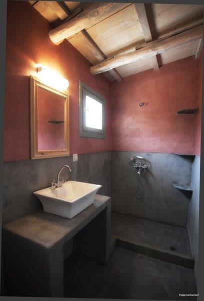 Фото Palia Damouchari