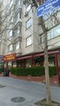 Guldur Ev Yemekleri (Ankara Province, Cankaya District, Atac 1st Street, 42A) ، مطعم