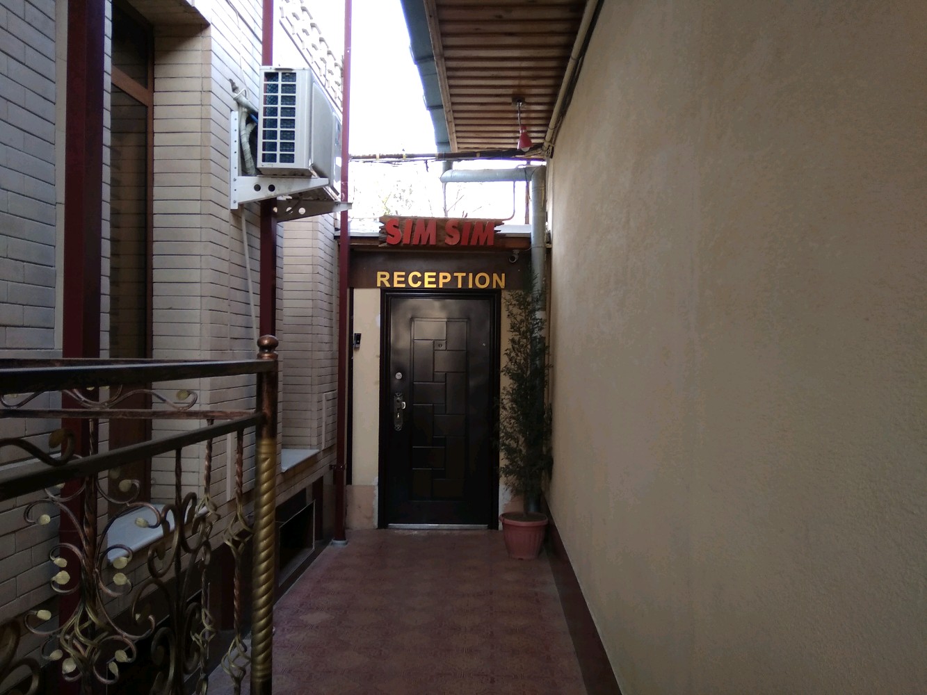 Фото отеля 5