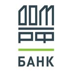 Банк Дом.рф, банкомат (Ошарская ул., 52), банкомат в Нижнем Новгороде