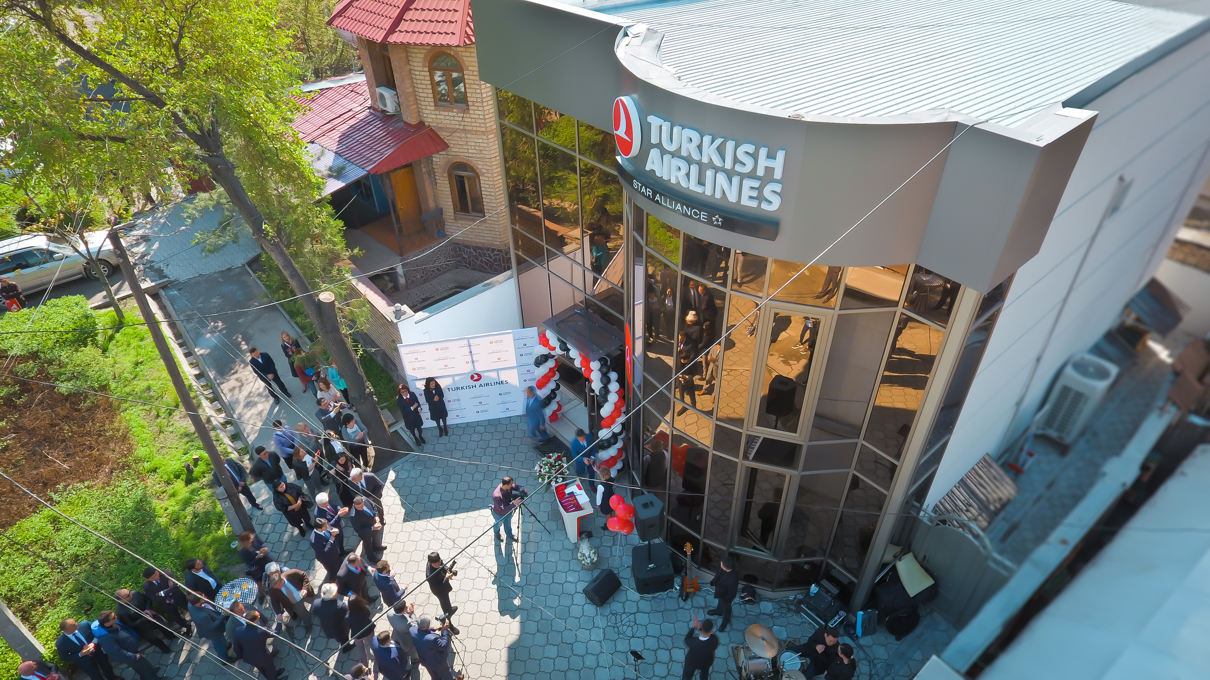 Авиакасса туркиш эйрлайнс бишкек