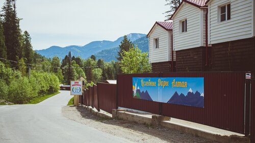 Турбаза Горное озеро в Республике Алтай