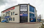 AvtoKort (ulitsa Shevchenko, 87Б), auto parts and auto goods store
