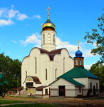 Church of all the Saints (Teatralnaya ulitsa, 5), orthodox church