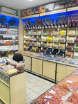 Сухофрукты орехи специи (Pobedy Avenue, 15), ingredientes alimentarios y especias