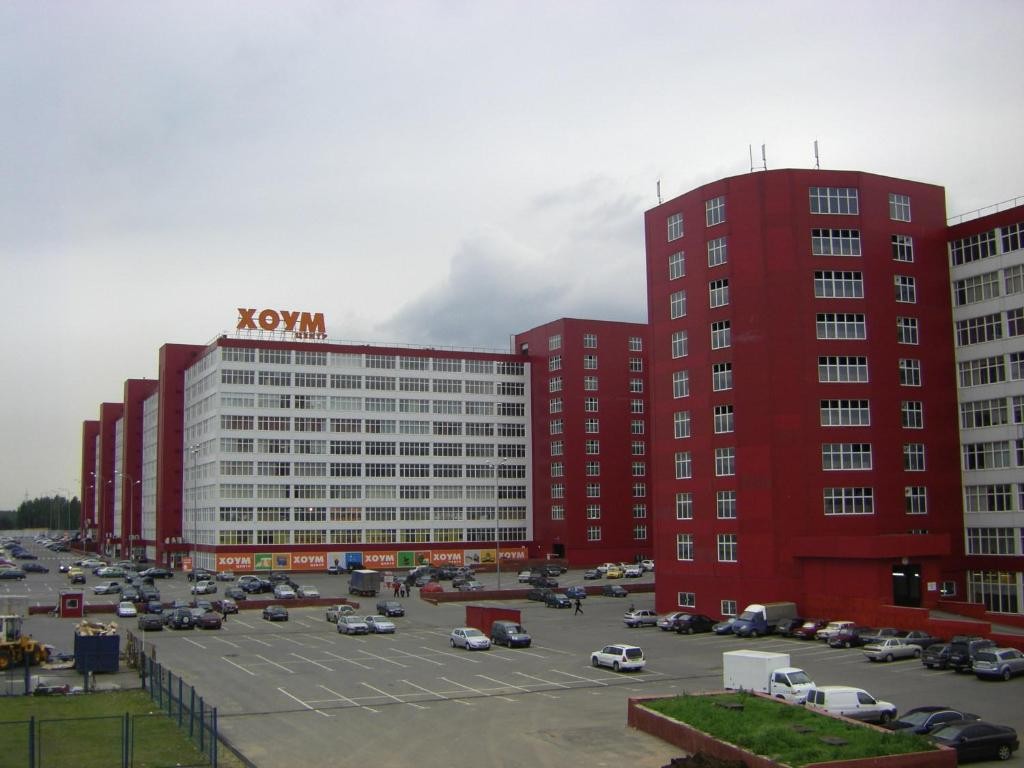 Фото Sunflower Румянцево, by Zont Hotel Group