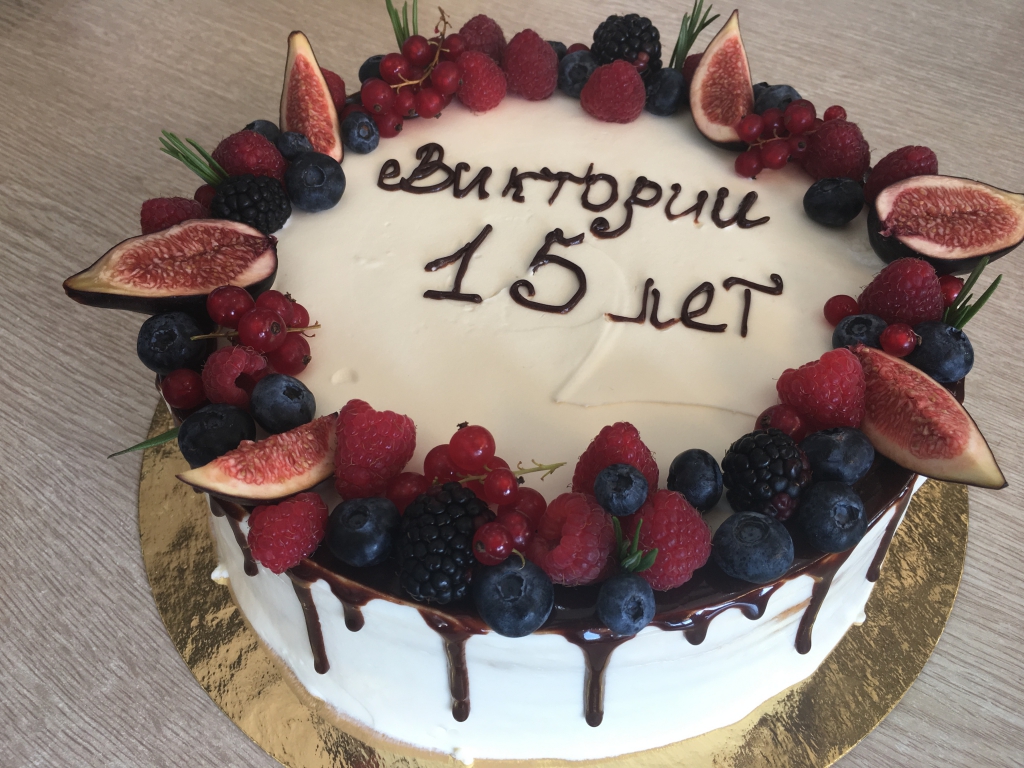 Фото Бельбек