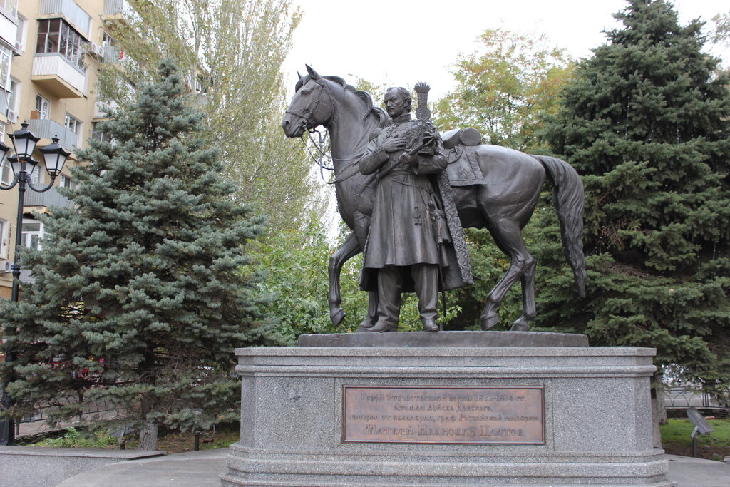 Monument, memorial Донской атаман, герой Отечественной войны 1812 года М. И. Платов, Rostov‑na‑Donu, photo