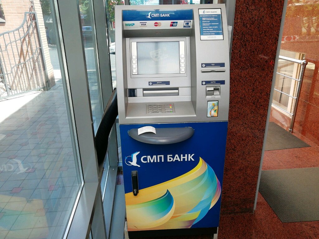 ATM Smp Bank, bankomat, Krasnodar, photo