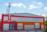 ZiP Servis (Geofizicheskaya ulitsa, 9), car service, auto repair