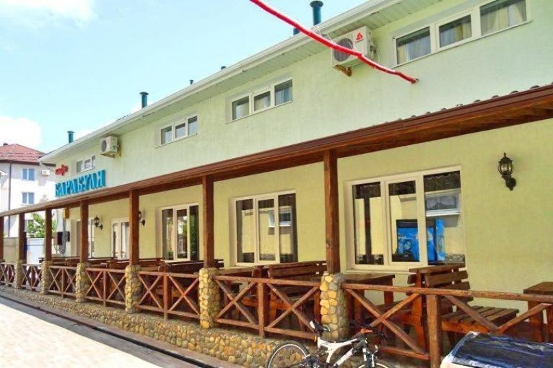 Фото Барабуля