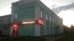 Krasnoe&Beloe (Gertsena Street, 60А) ، محل بقالة