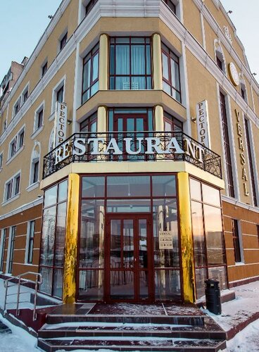 Гостиница Versal в Курганской области