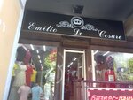 Emilio De Cesare (Sadovaya Street, 28-30к1) ، متجر ملابس