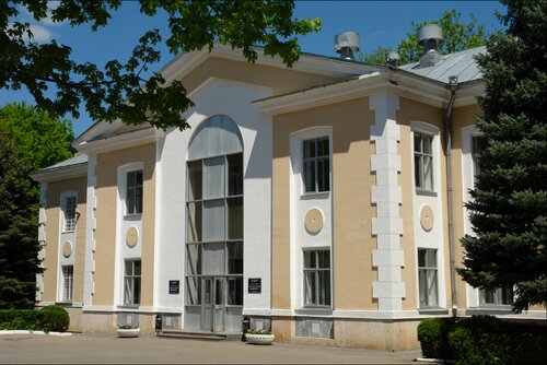 Санаторий Салют в Железноводске