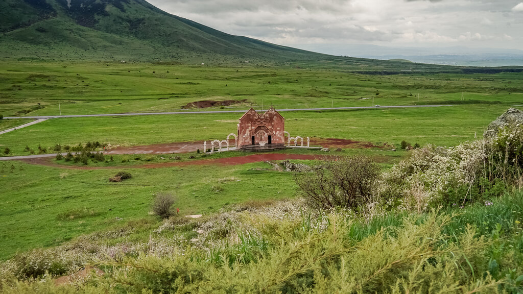 Observation deck Observation deck, Aragatsotn, photo