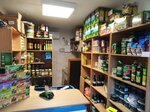 Syrian products (Kukolkina Street, 9), tienda de productos