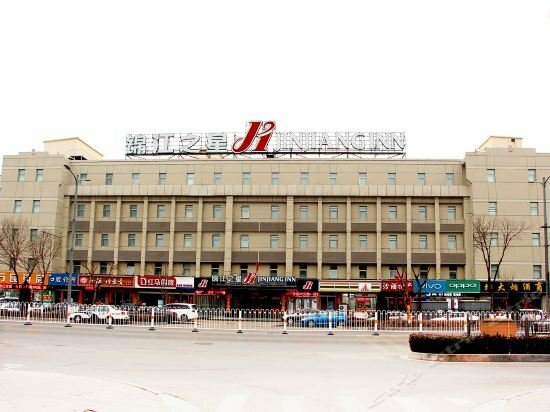 Гостиница Jinjiang Inn Taiyuan Longtan Park в Тайюане