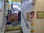 Coffee (Volgogradsky Avenue, 9с1), coffee shop