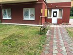 Very Well (ulitsa Brovtseva, 11А), salón de belleza
