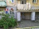 Совет микрорайона № 23 Промышленного района (Lenina Street, 328/15), administración