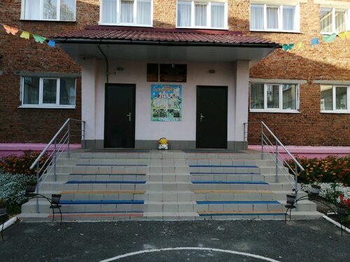 Детский сад, ясли Детский сад № 161, Ижевск, фото